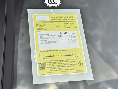 2025�� �Ŀ� E 300 ʱ�����˶���