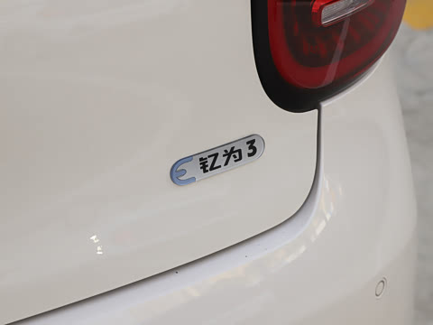 2024�� ֿ���� 405km Lite