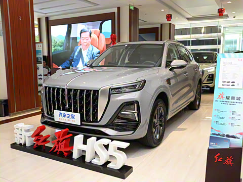 2023�� 2.0T ����Pro��