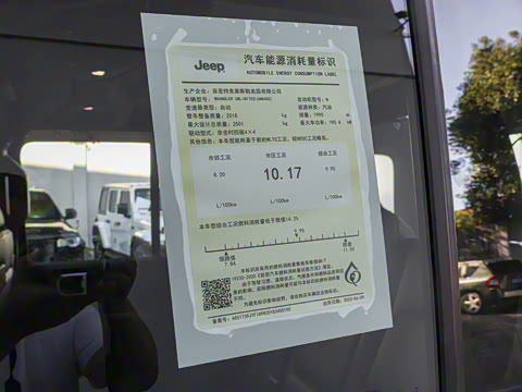 2025�� 2.0T ٪�޼�����̽����