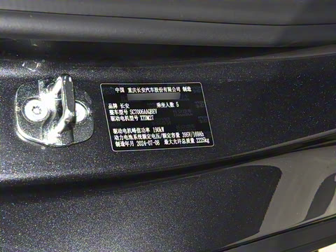 2024�� 610Max�����