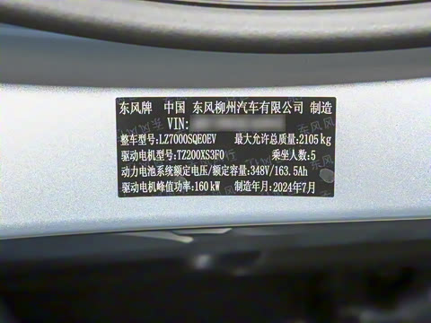 2024�� 555������