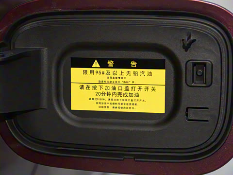 2025�� ���� Max+�� 53.4kWh 5����