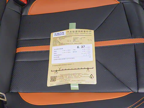 2025�� 1.5T 500Bar����˶���