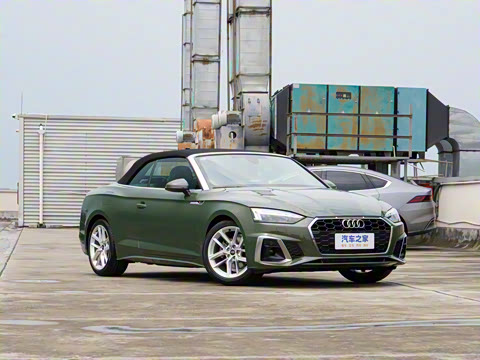 2024�� Cabriolet 40 TFSI ʱ�ж�����