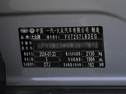 2024�� ��װ�� 380TSI ���� ������