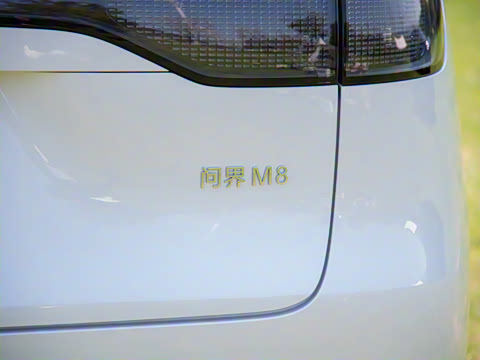 2025�� ���� Ultra�� 53.4kWh 5����