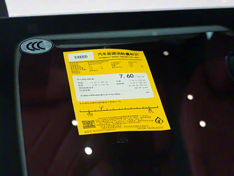 2024�� 400T ������Ӣ��