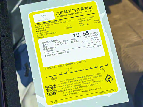 2025�� AMG GLE 53 4MATIC+