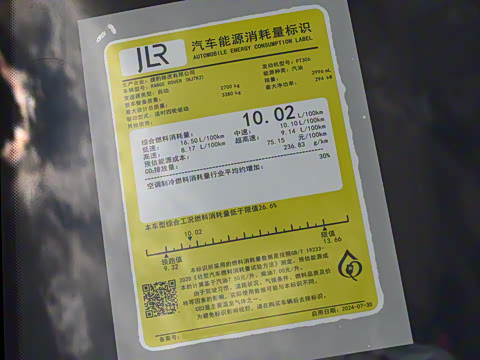 2025�� 3.0 L6 400PS ʢ���ӳ��� ����