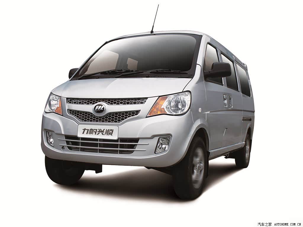 Lifan Series 2502