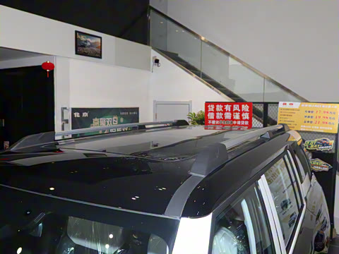 2024�� 1.5T ħ�˵�����׼��