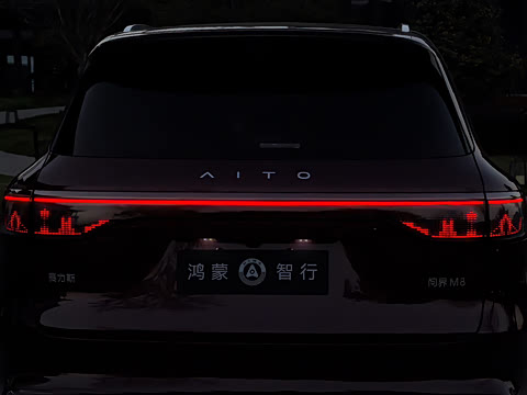 2025�� ���� Ultra�� 53.4kWh 6����