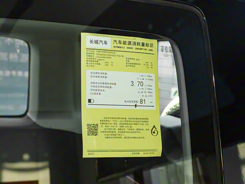 2024�� Hi4 102 Pro