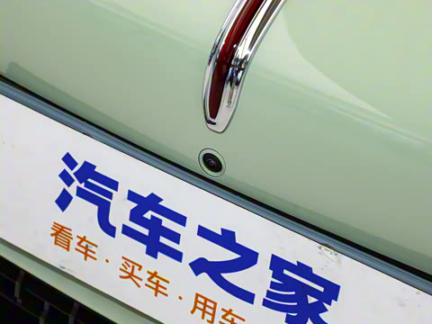 2024�� 640 Pro+ ������ҫ��