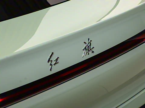 2024�� 640 Pro+ ������ҫ��