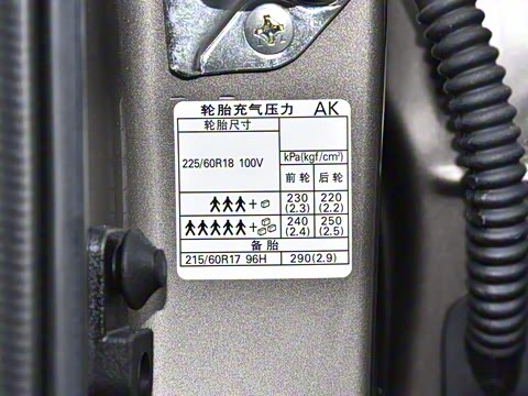 2024�� 2.5i AWD�콢�� EyeSight