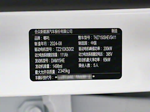 2024�� ����300 Pro��