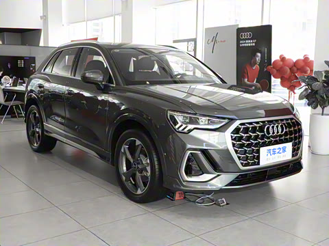 2024�� 35 TFSI ʱ�ж�����