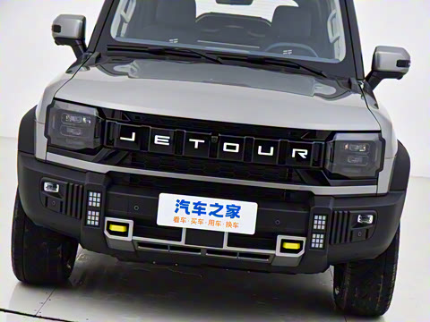 2024�� C-DM 206KM ����ɽҰ��