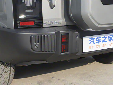 2024�� C-DM 206KM ����ɽҰ��