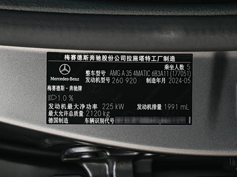 2024�� �Ŀ� AMG A 35 4MATIC