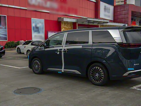 2024�� DM-i 970 ������