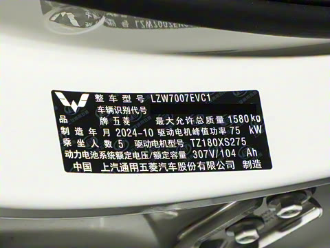 2024�� 330km ������