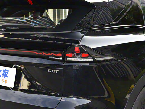 2024�� 520Pro �����