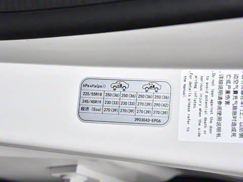 2025�� ���羫Ӣ��