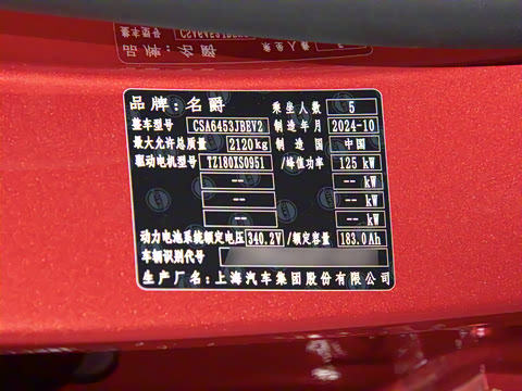 2025�� 515plus ������