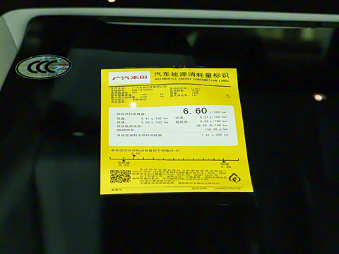 2025�� �˶�ϵ�� 260TURBO ���ʰ�