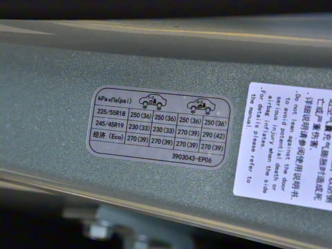 2024�� 530Plus�����