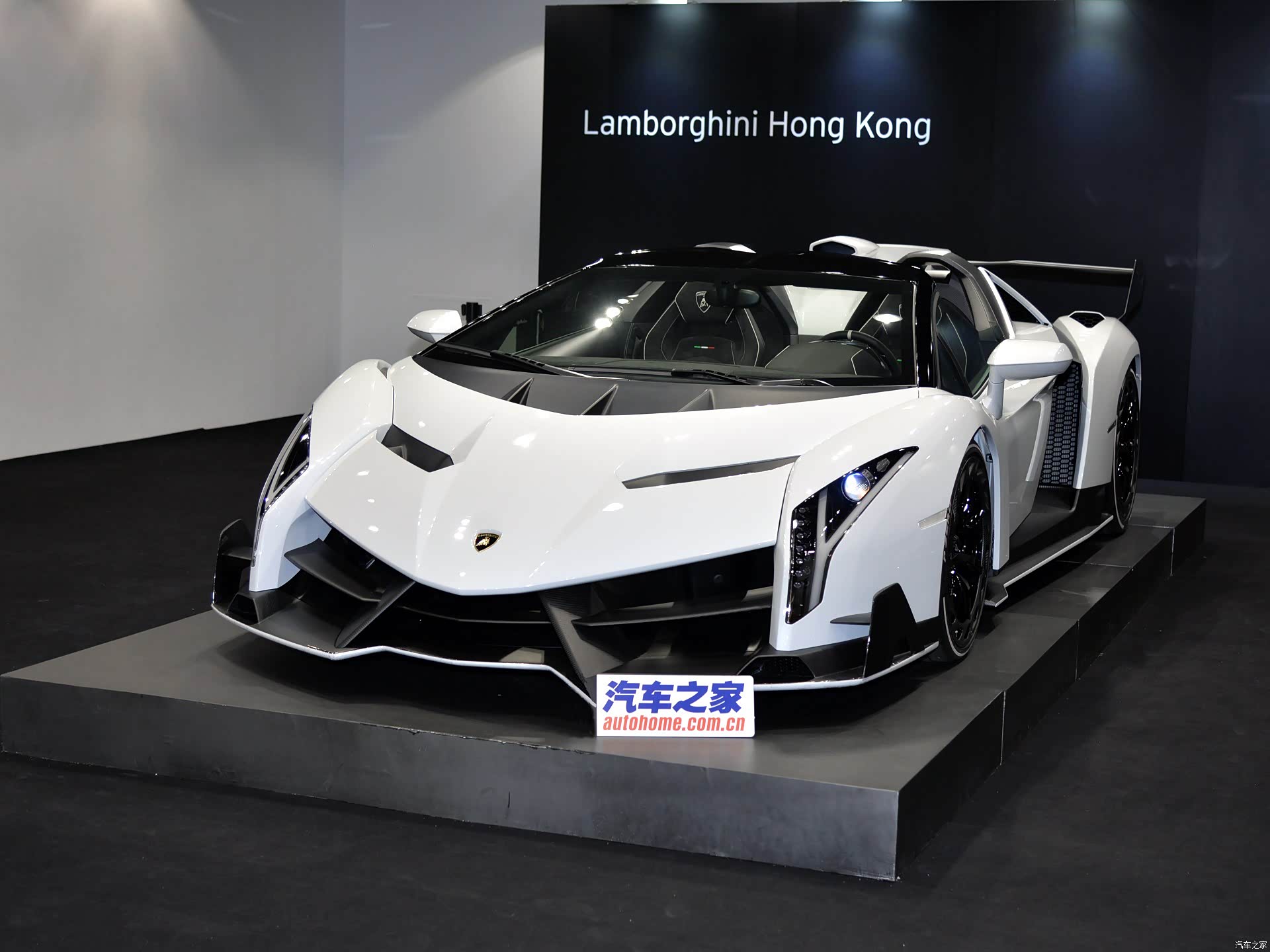 Lamborghini Veneno