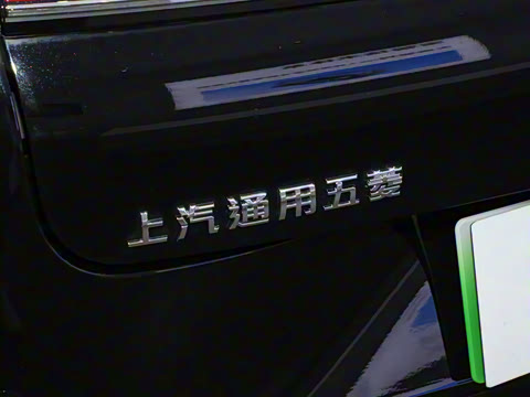 2023�� 460 Pro ��Ϭ��