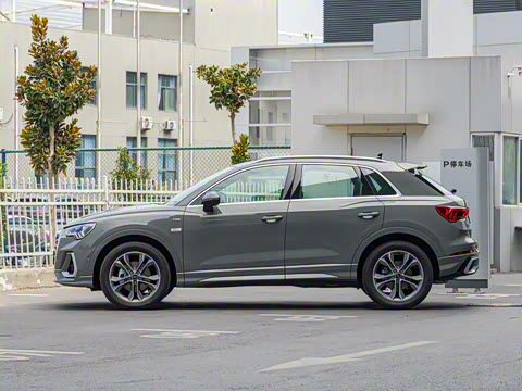 2024�� 40 TFSI ʱ�ж�����