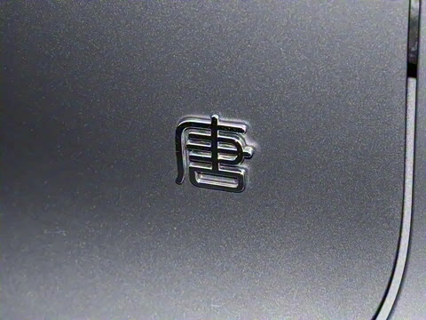 2024�� EV ��ҫ�� 730KM ������