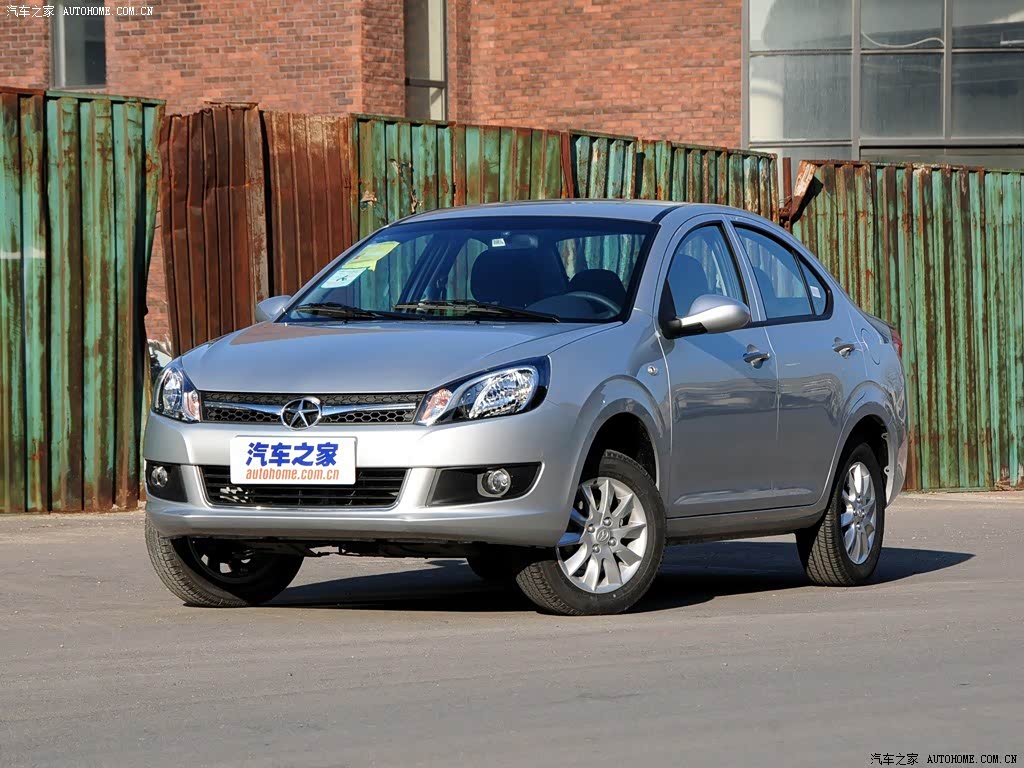 JAC A13