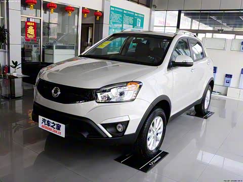 2014�� 2.0L ���������Զ���Ӣ������