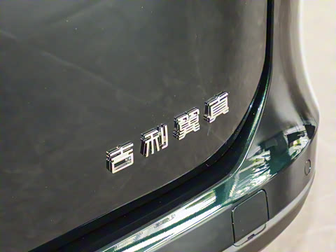 2025�� 650km�콢������