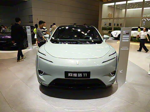 2024�� 700 �����������Ƽ���