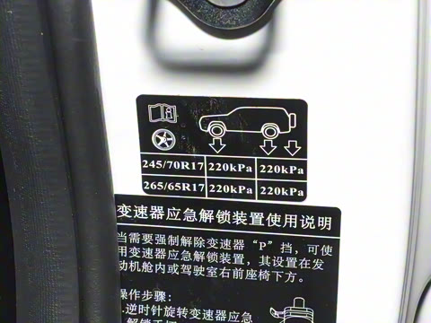 2024�� 2.0T ����������ҫ��