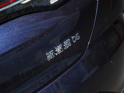 2024�� DM-i 55KM �캽��ҫ��