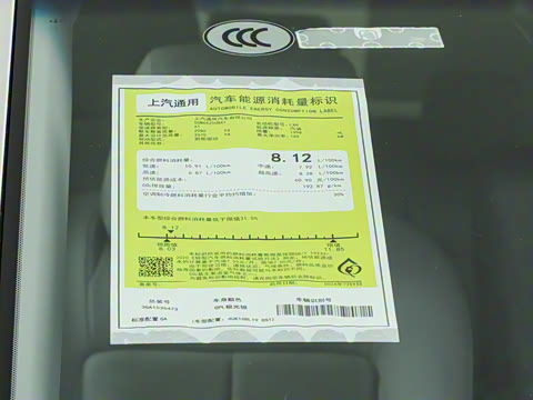 2025�� ½�� �������ð�