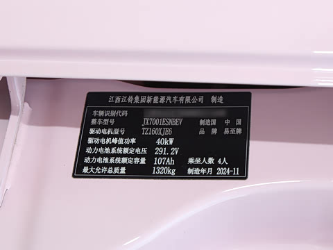 2024�� �ഺ�� 330KM������