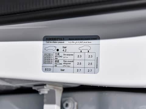 2024�� 1.6TD DCT���ͥ���ְ� 7��