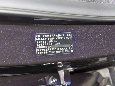 2024�� 1.6T ��ʰ� 5��