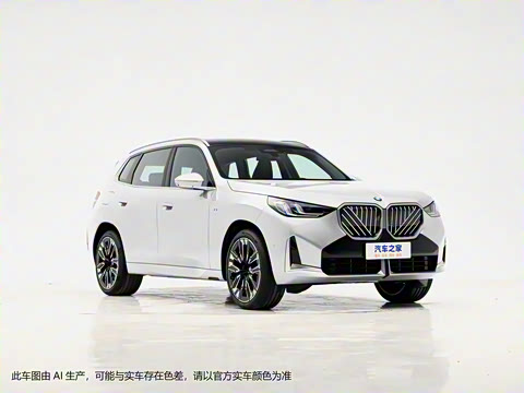 2025�� xDrive30L ������ M�˶���װ