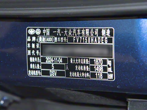 2025�� Sportback 35TFSI �ɳ�������