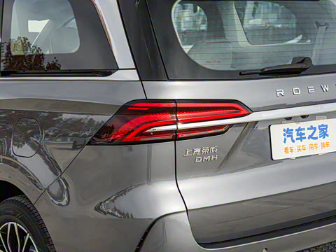 2025�� 1.5T DMH ½��������